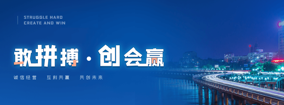 聂荣石牌坊效果图